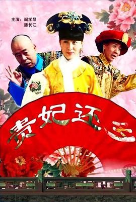 成年人电影网站